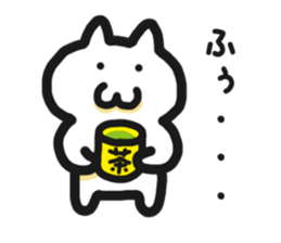 User friendly Sticker 3 sticker #5330291