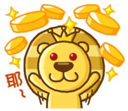 Bit Lion sticker #5330493