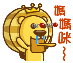 Bit Lion sticker #5330500