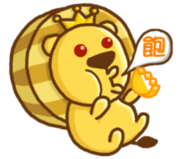 Bit Lion sticker #5330501