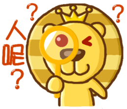 Bit Lion sticker #5330504