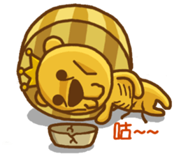 Bit Lion sticker #5330509