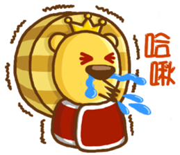 Bit Lion sticker #5330511