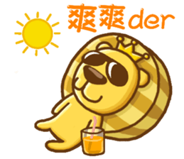 Bit Lion sticker #5330512