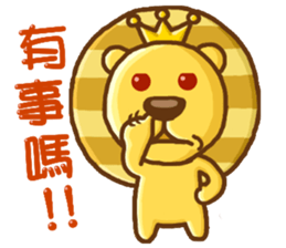 Bit Lion sticker #5330517