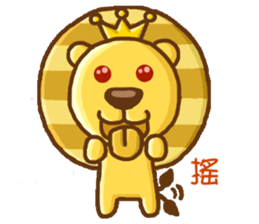 Bit Lion sticker #5330521