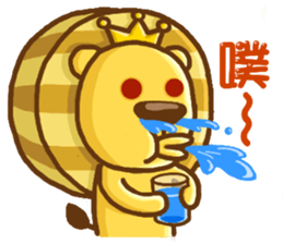 Bit Lion sticker #5330522