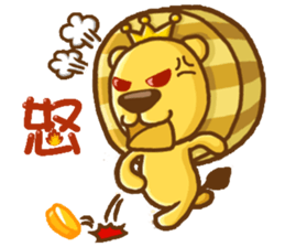 Bit Lion sticker #5330524