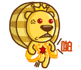 Bit Lion sticker #5330525