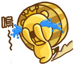 Bit Lion sticker #5330526