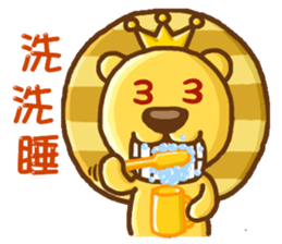 Bit Lion sticker #5330528