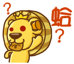 Bit Lion sticker #5330529