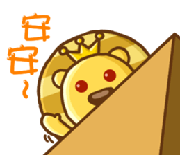 Bit Lion sticker #5330530