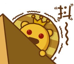 Bit Lion sticker #5330531