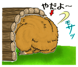 SUZU&PONI sticker #5330897