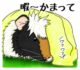 SUZU&PONI sticker #5330898