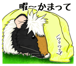 SUZU&PONI sticker #5330898