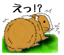 SUZU&PONI sticker #5330903