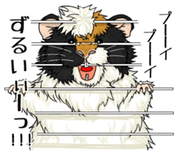 SUZU&PONI sticker #5330910