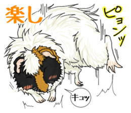 SUZU&PONI sticker #5330914