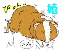 SUZU&PONI sticker #5330915