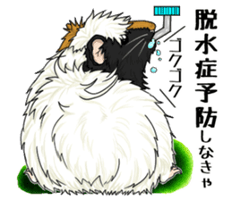 SUZU&PONI sticker #5330924