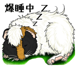 SUZU&PONI sticker #5330928