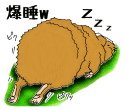 SUZU&PONI sticker #5330929