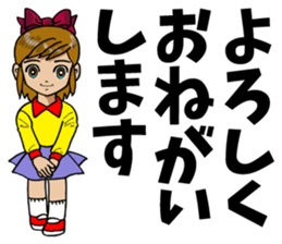 Ricchan & ErimakiNeko sticker #5331214