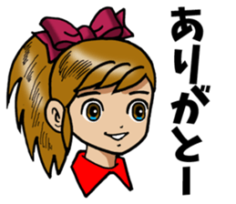 Ricchan & ErimakiNeko sticker #5331215