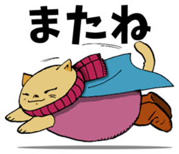 Ricchan & ErimakiNeko sticker #5331217