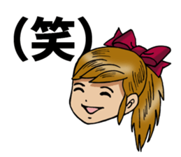 Ricchan & ErimakiNeko sticker #5331219