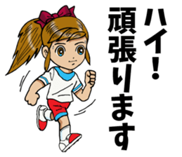 Ricchan & ErimakiNeko sticker #5331220