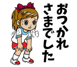 Ricchan & ErimakiNeko sticker #5331221