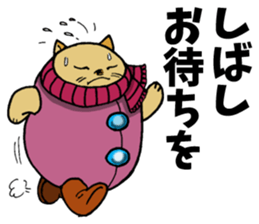Ricchan & ErimakiNeko sticker #5331224