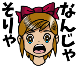 Ricchan & ErimakiNeko sticker #5331231