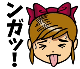 Ricchan & ErimakiNeko sticker #5331233