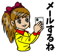 Ricchan & ErimakiNeko sticker #5331241
