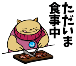 Ricchan & ErimakiNeko sticker #5331244