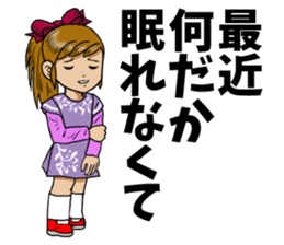Ricchan & ErimakiNeko sticker #5331250