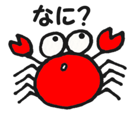 cute crabs sticker #5331558