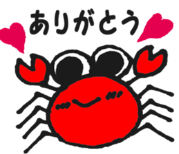 cute crabs sticker #5331559