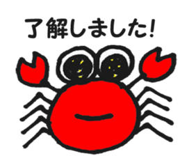 cute crabs sticker #5331560