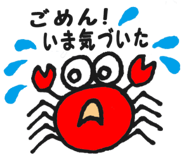 cute crabs sticker #5331561