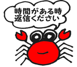 cute crabs sticker #5331563