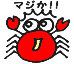 cute crabs sticker #5331564