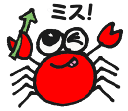 cute crabs sticker #5331565