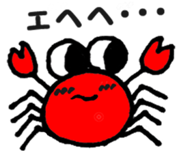 cute crabs sticker #5331566