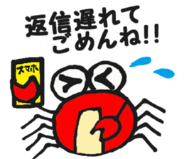 cute crabs sticker #5331567