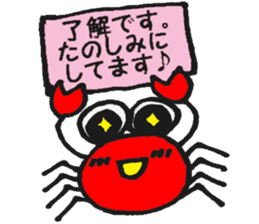 cute crabs sticker #5331568